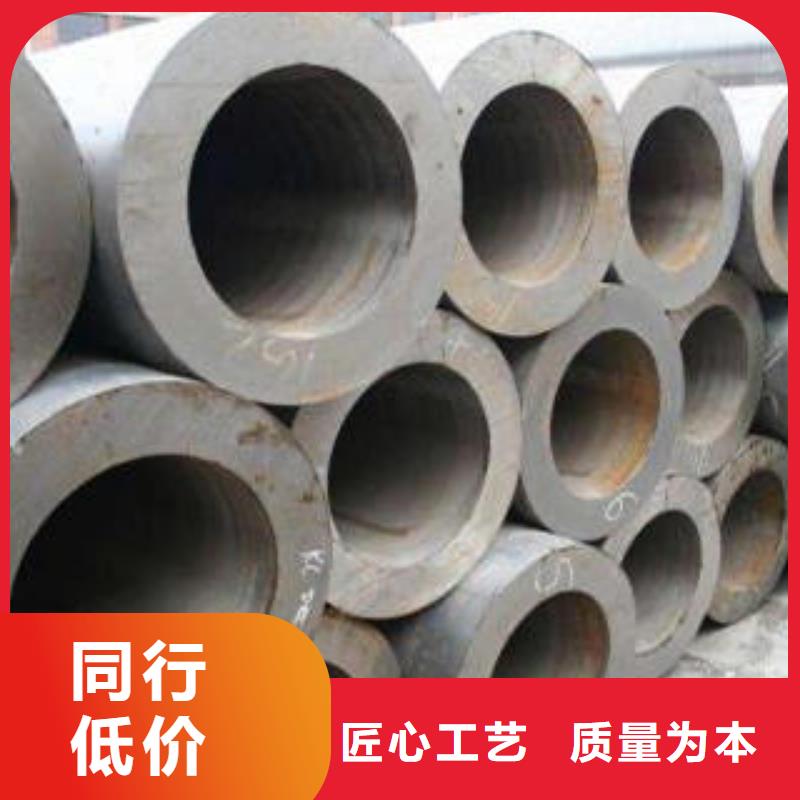 16mn低合金管定制批发本地厂家