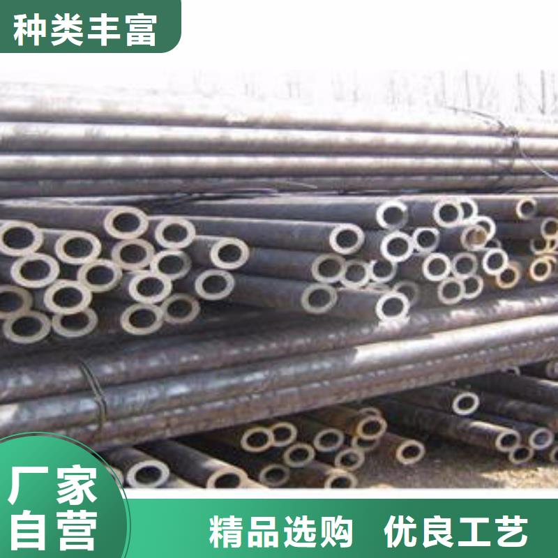15crmog合金钢管施工方案实体诚信经营