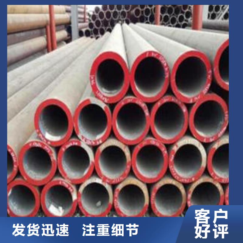 可按需定做15crmo合金管的厂家拒绝中间商