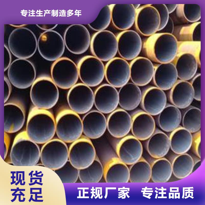 15crmo合金管中心当地厂家