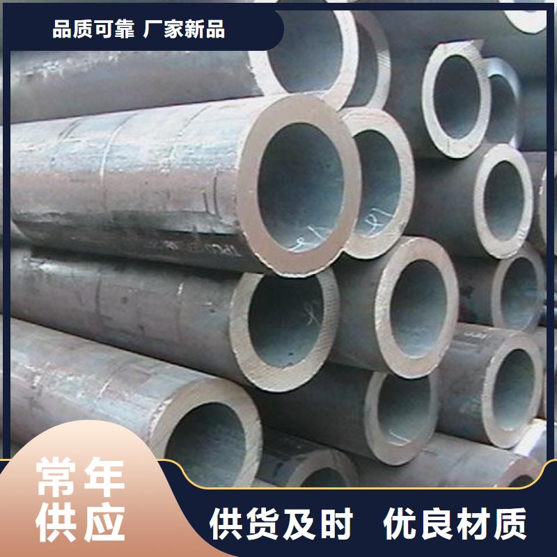 精密合金钢管企业-可接大单实力见证