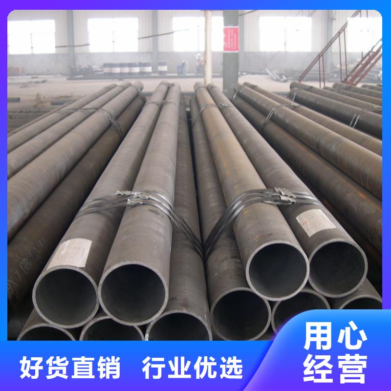 12cr1movg合金钢管_12cr1movg合金钢管厂家质检严格