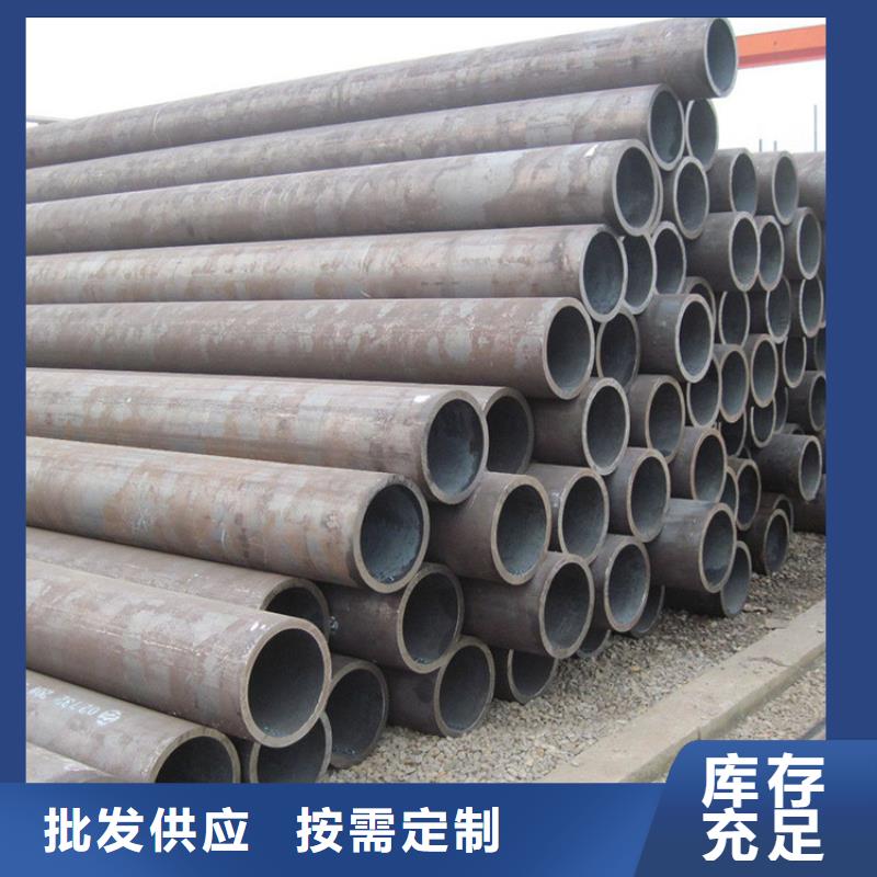 价格合理的20g高压合金管供应商本地生产商