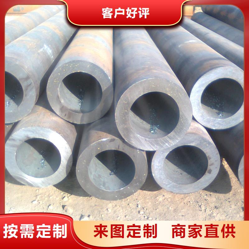 有现货的20g高压合金管厂家畅销当地