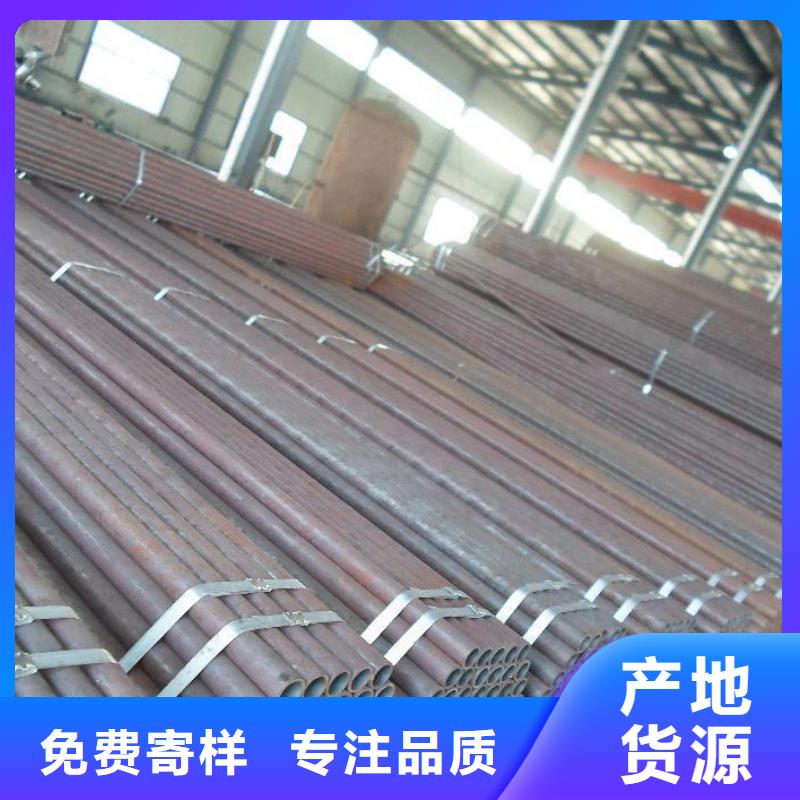 16mn合金钢管品牌厂家-买着放心精工细作品质优良