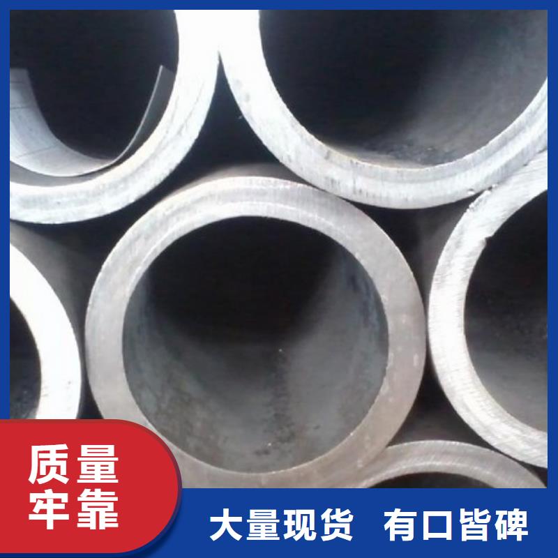 42crmo合金钢管选购经验厂家直营