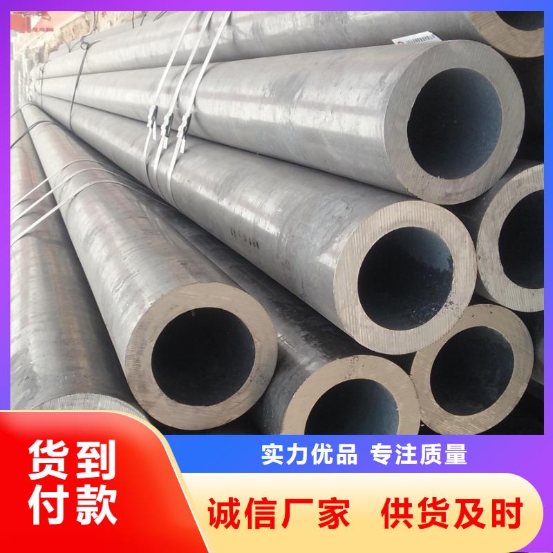 20g高压合金管-回购率高同城品牌