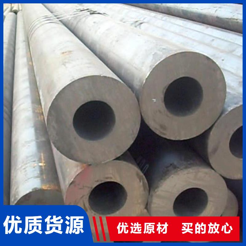 有现货的15crmo合金钢管实体厂家产地货源