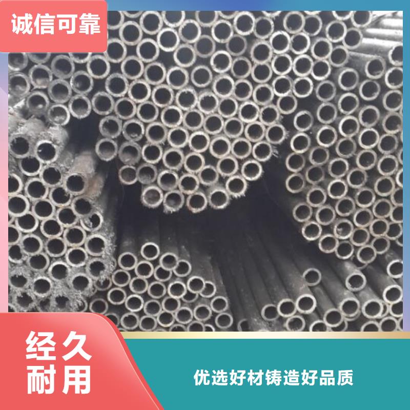 专业销售10#精密钢管厂家准时交付