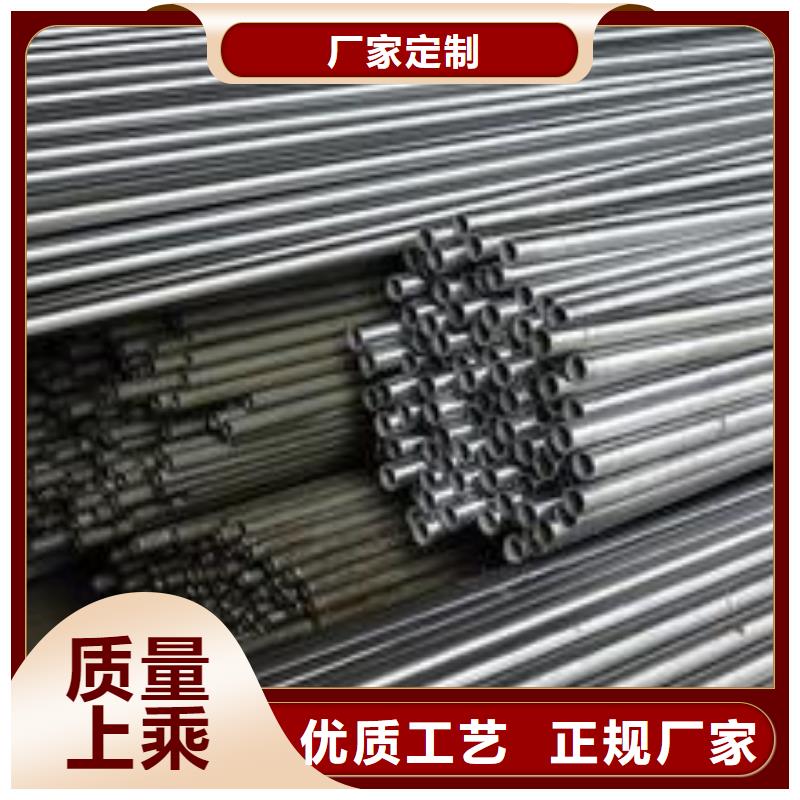 20Cr精密钢管直供厂家产地厂家直销