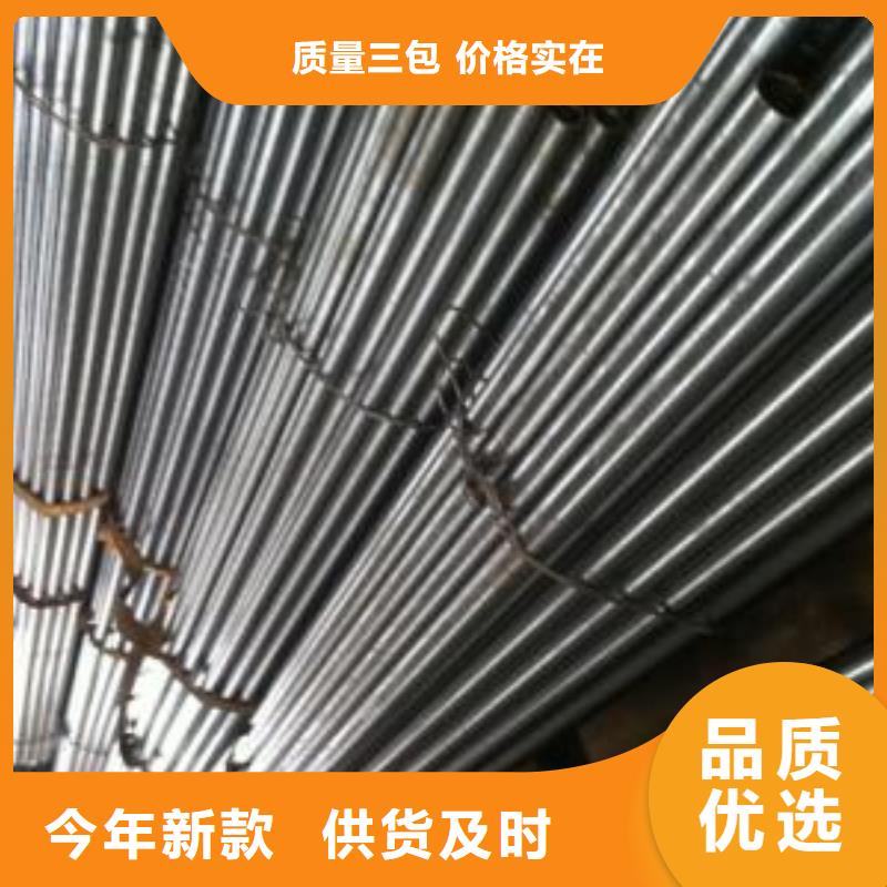 厚壁精密管-厚壁精密管品质保证本地生产商