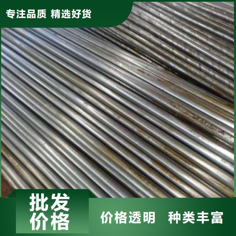 45#精密钢管现货采购库存量大