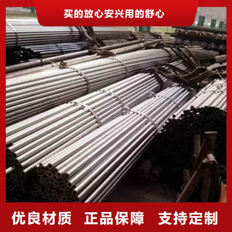 现货供应大口径精密管_厂家/供应大厂生产品质