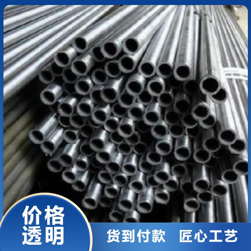 信誉好的精密光亮管厂家同城厂家