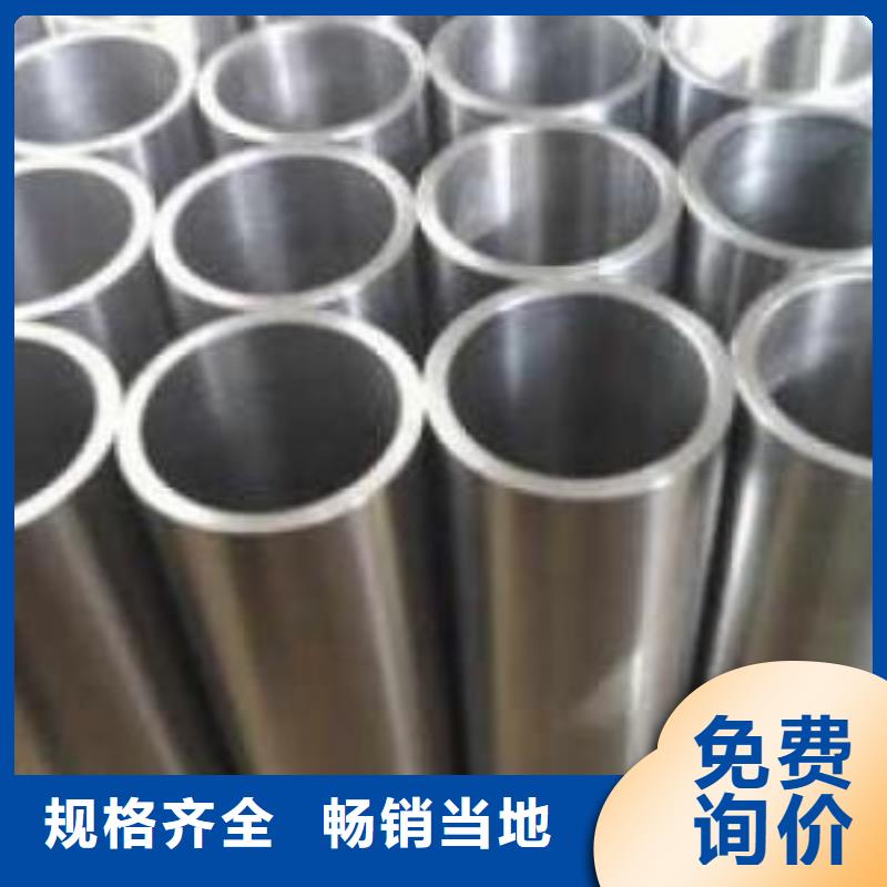 10#精密钢管质量可靠的厂家服务周到
