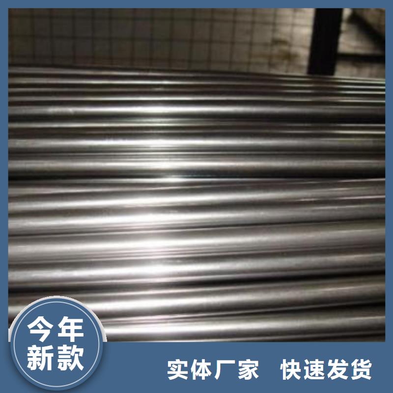 质量好的10#精密钢管大型厂家使用方法