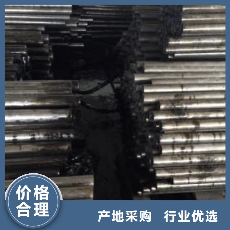 有现货的大口径精密管品牌厂家专业品质