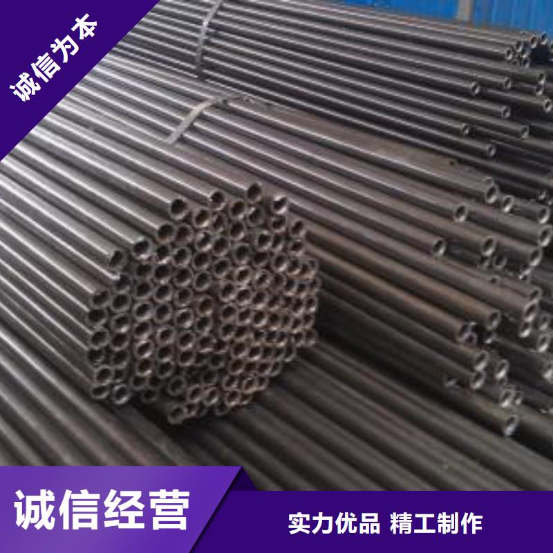 小口径精密管-欢迎询价当地品牌