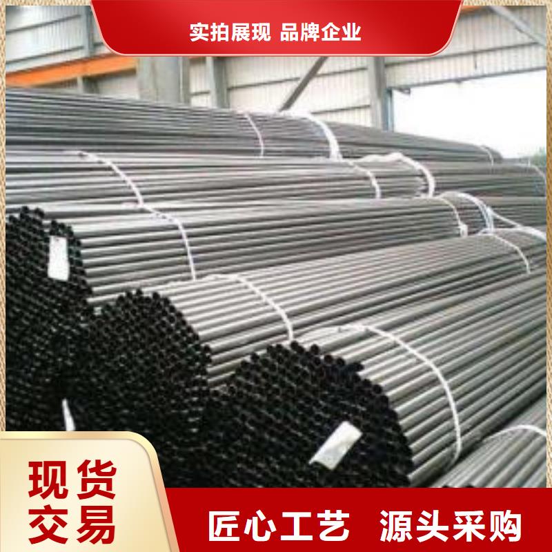 35#精密钢管量大优惠_现货供应本地品牌