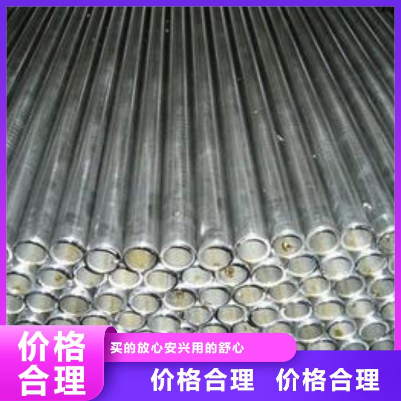 有现货的厚壁精密管品牌厂家现货批发