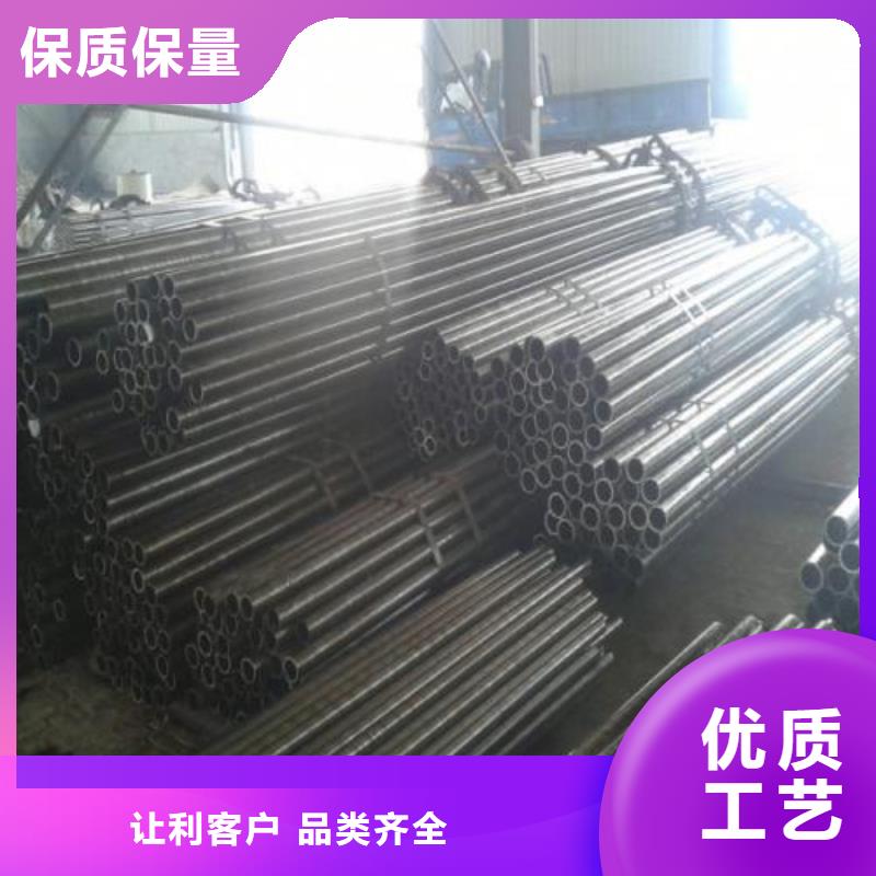 20#精密钢管免费拿样当地厂家