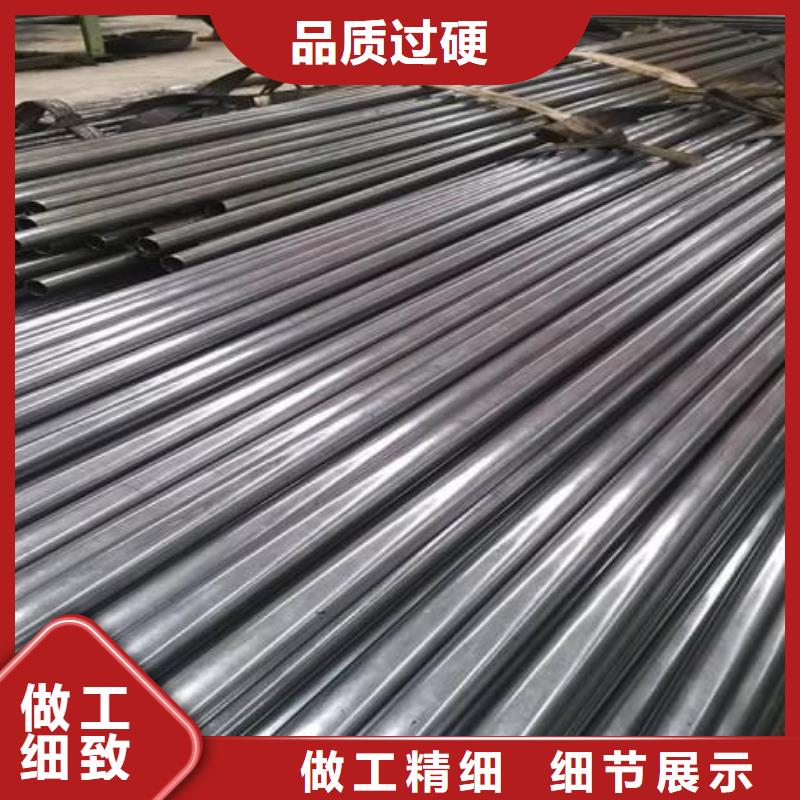 20Cr精密钢管_价格优一手货源