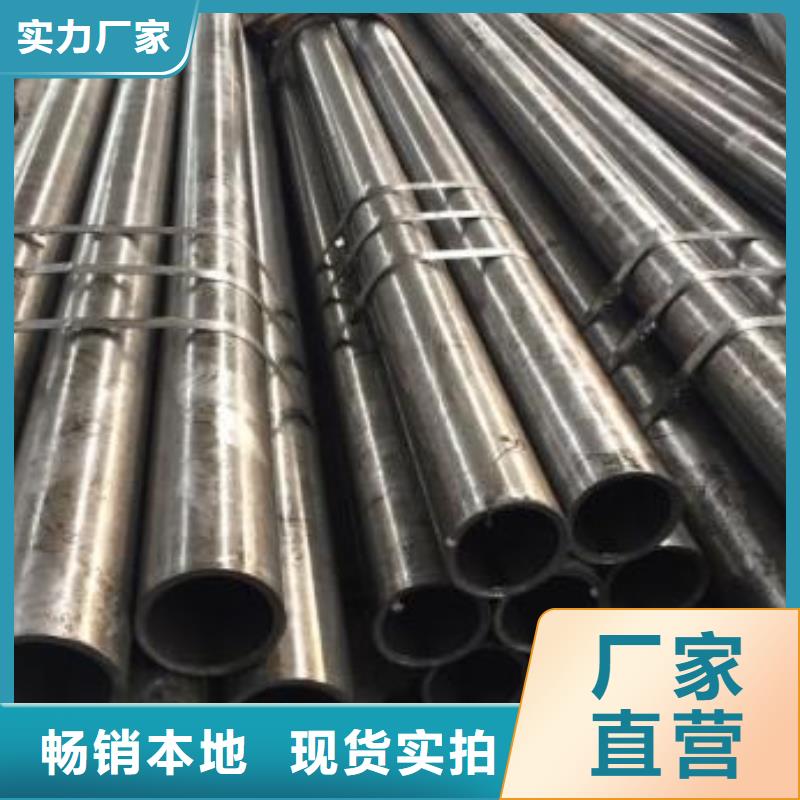 45#精密管-放心可靠专业生产厂家