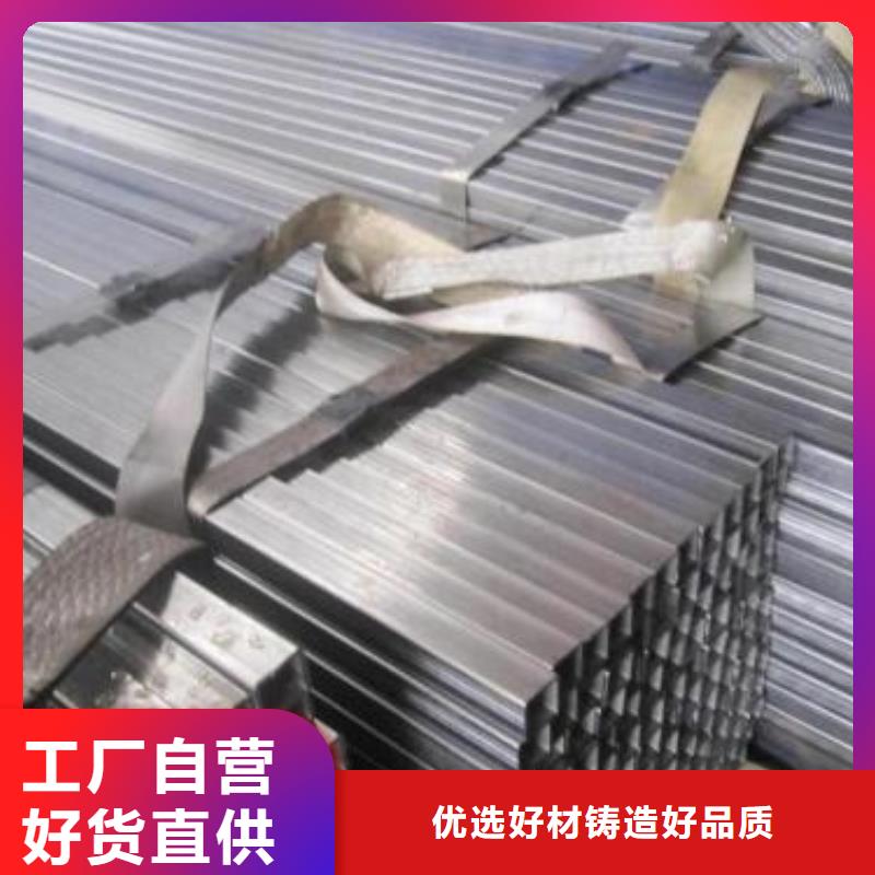厚壁精密管百搜不如一问追求细节品质