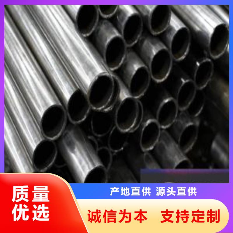 高品质厚壁精密管厂商支持拿样