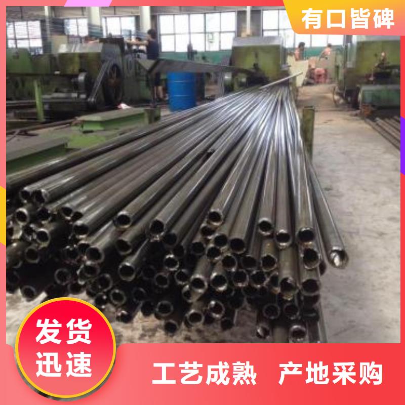 大口径精密管发货快当地公司