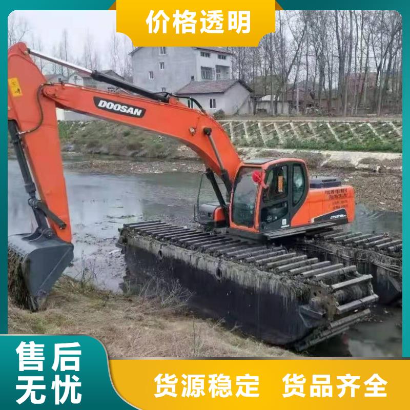 水上钩机租赁_来电咨询本地生产厂家