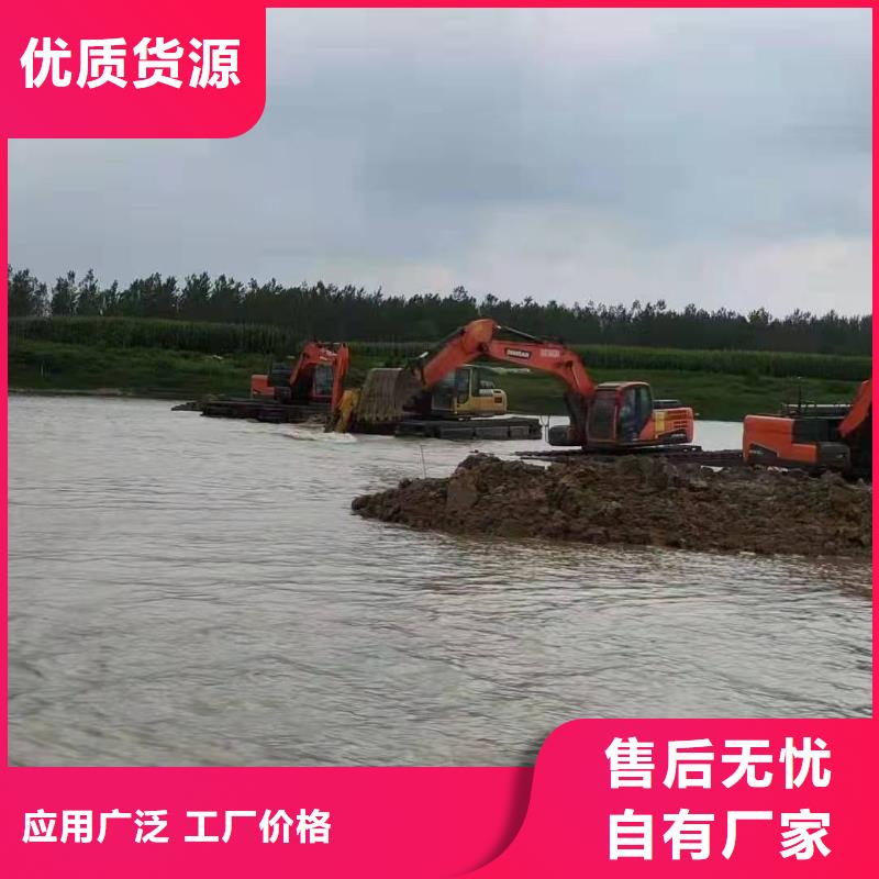 蟹塘开发挖掘机租赁择优24小时下单发货