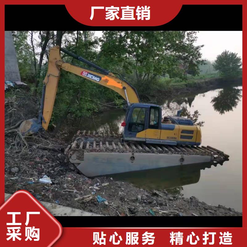 蟹塘开发挖掘机租赁-好产品用质量说话当地生产厂家