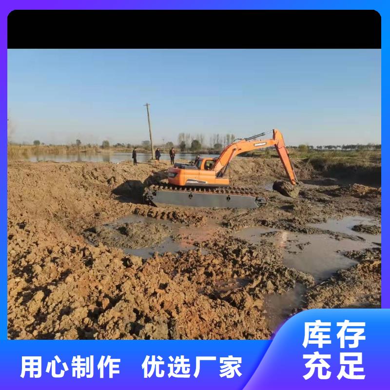 水陆两用挖掘机出租租赁货源好货直销