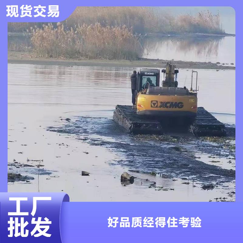 性价比高的船挖机厂家本地货源