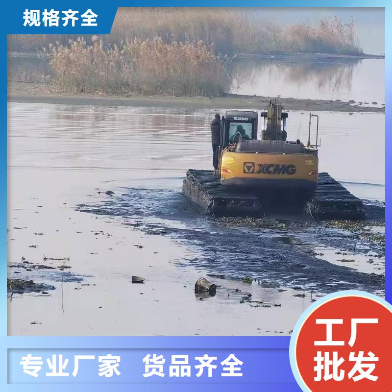 能在河道里干活的挖掘机出租库存充足质检合格出厂