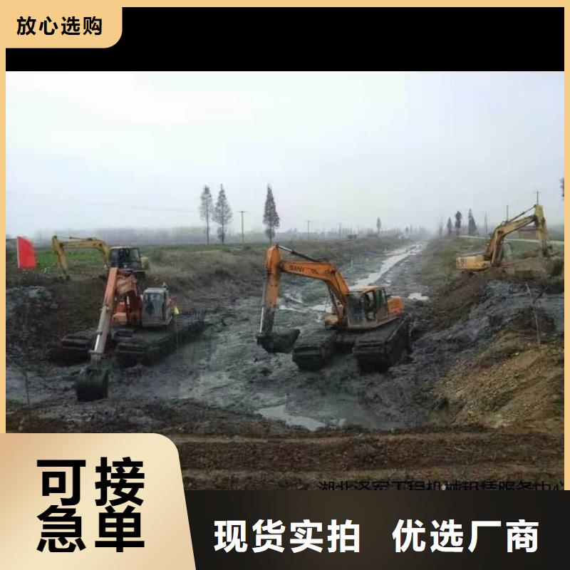 水下挖机租赁良心厂家定金锁价