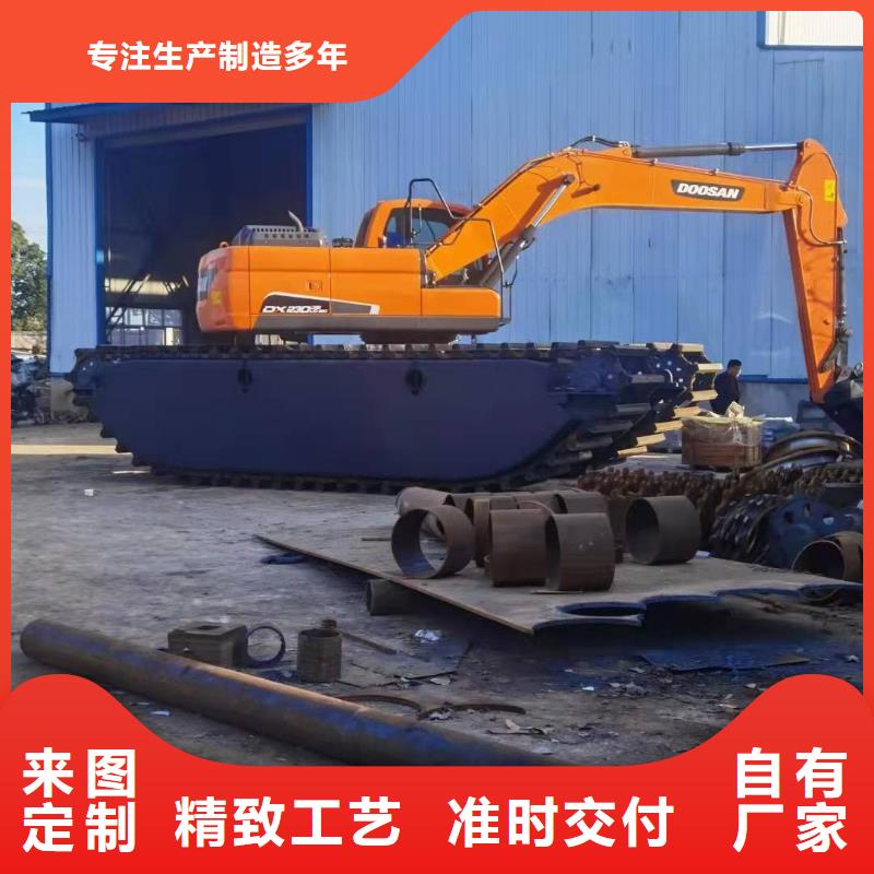 鱼塘清理挖掘机出租来样定制本地服务商