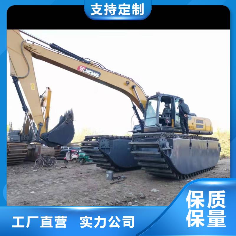 定制湿地挖掘机出租的公司同城生产厂家