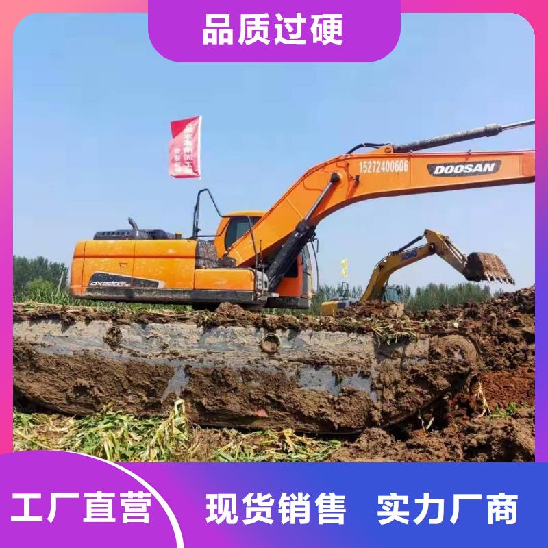 供应水上挖掘机出租_诚信厂家一手货源