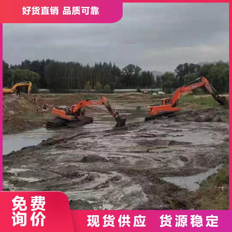 价格合理的优质互花米草挖掘机出租生产厂家专注细节更放心