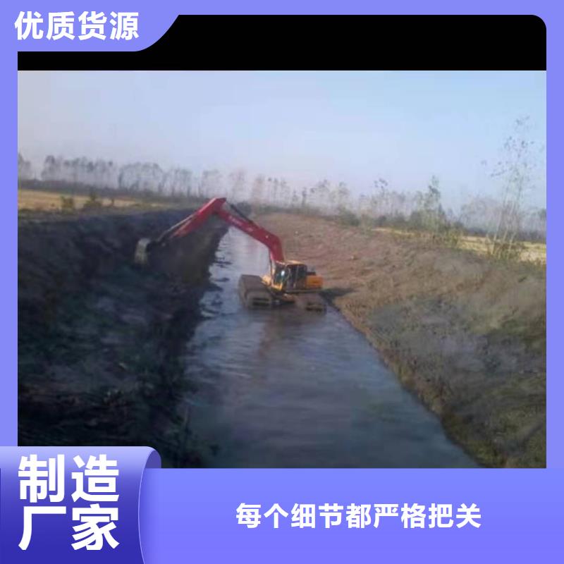 定制水上漂挖掘机租赁的当地厂家本地服务商