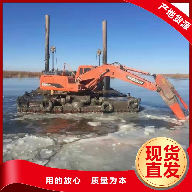 买水库清理挖掘机-实体厂家可定制本地生产商