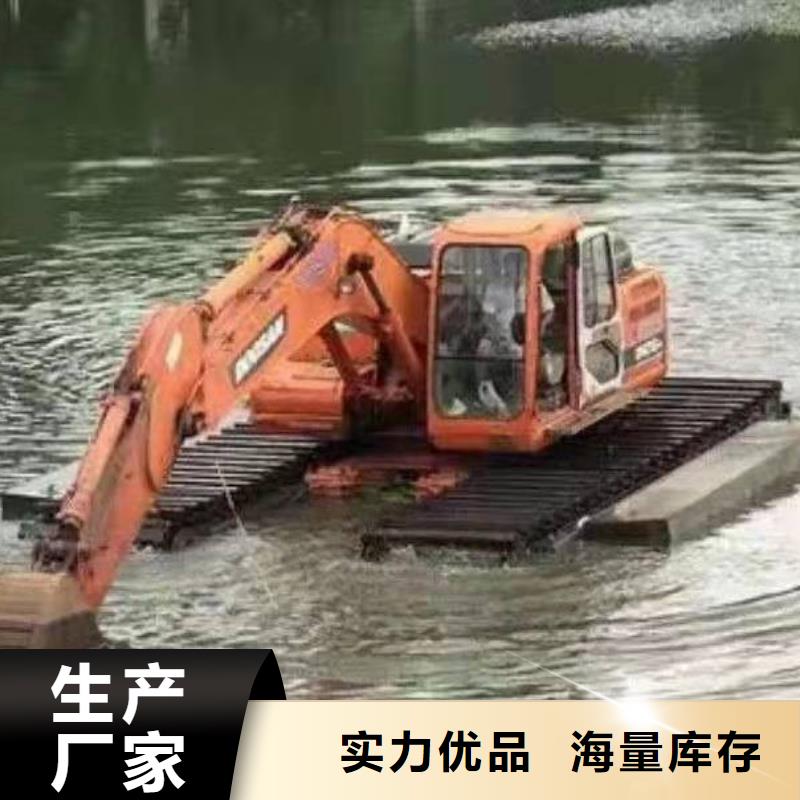 本地的水上挖机租赁生产厂家当地生产厂家