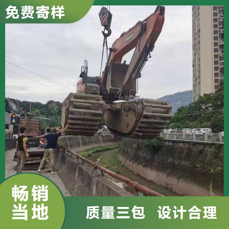 水挖合格才发货交货准时