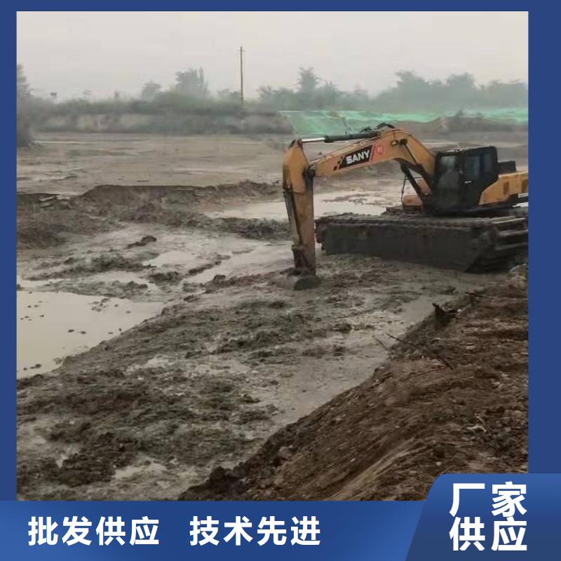 水上两用挖掘机出租租赁-水上两用挖掘机出租租赁质量过硬本地生产厂家