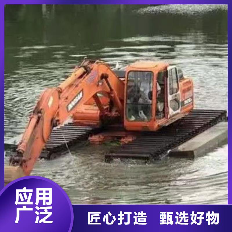 水上两用挖掘机租赁厂家联系方式水上两用挖掘机租赁厂家长期供应