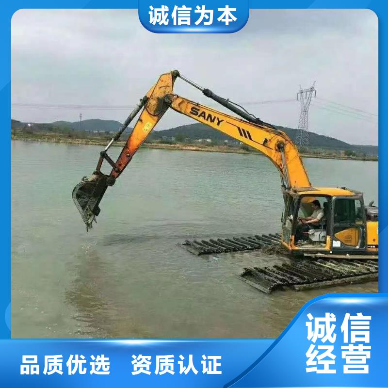 优选：水上漂挖机出租租赁口碑厂家当地生产商