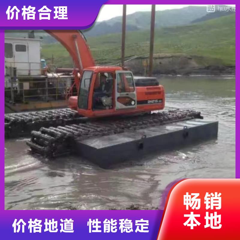 沼泽地水上挖掘机订制行业优选