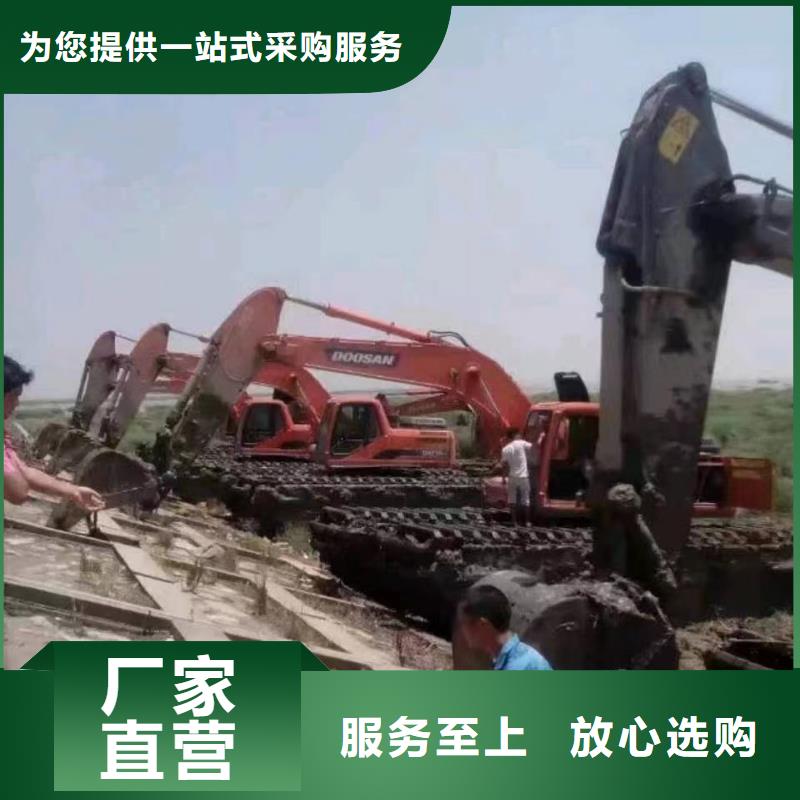 蟹塘清理挖掘机租赁价格优惠本地经销商